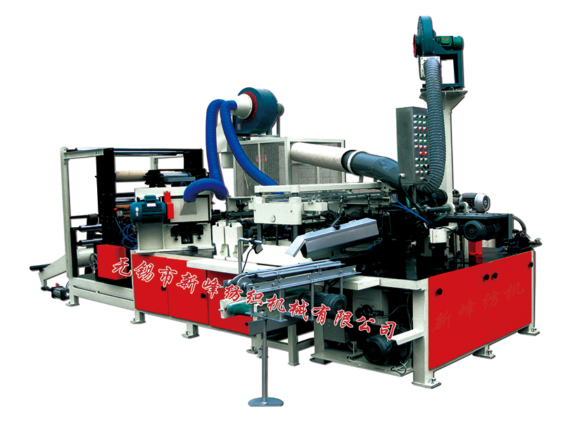 首页|拉斯维加斯9888集团官方网站