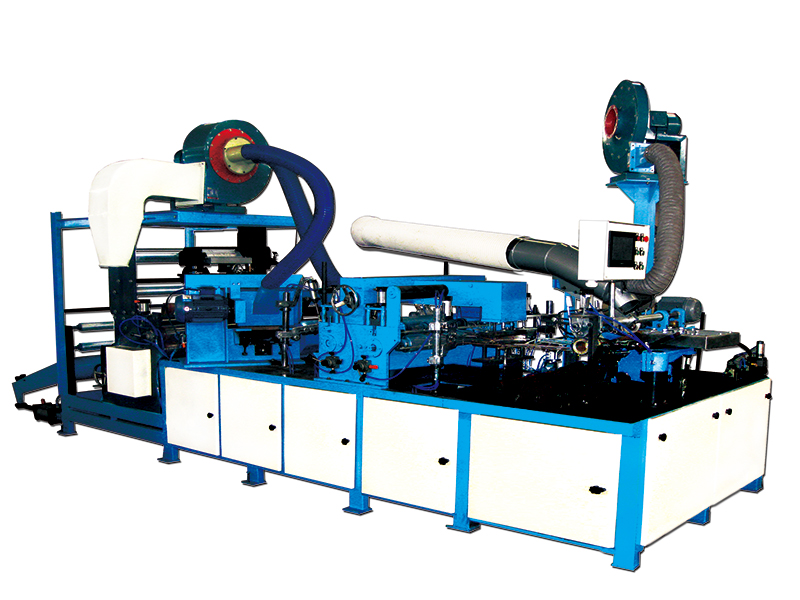 首页|拉斯维加斯9888集团官方网站