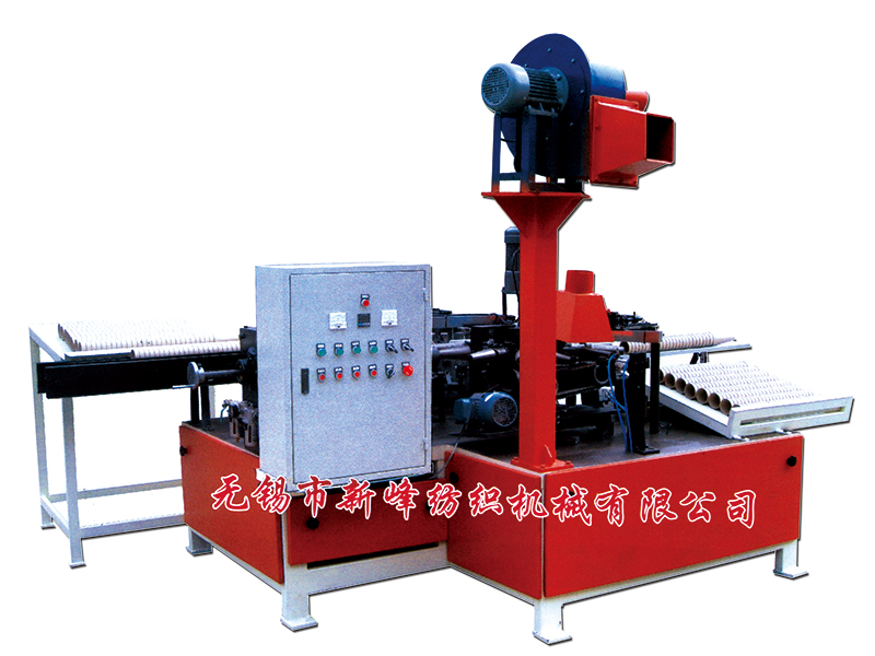首页|拉斯维加斯9888集团官方网站