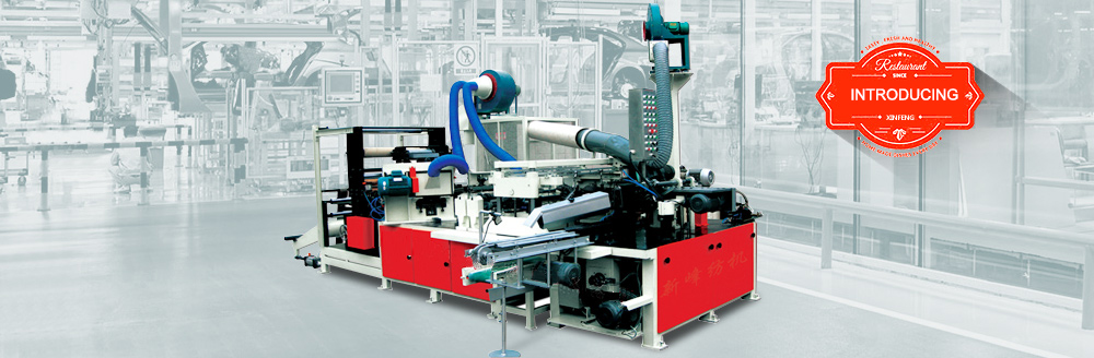 首页|拉斯维加斯9888集团官方网站