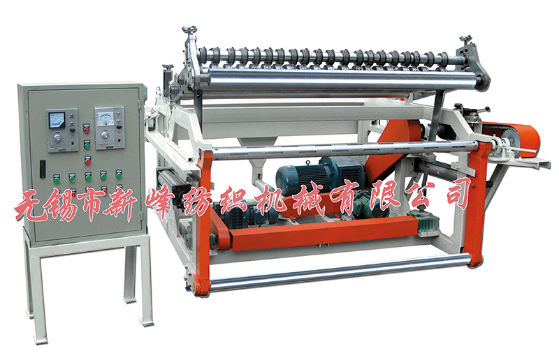 首页|拉斯维加斯9888集团官方网站