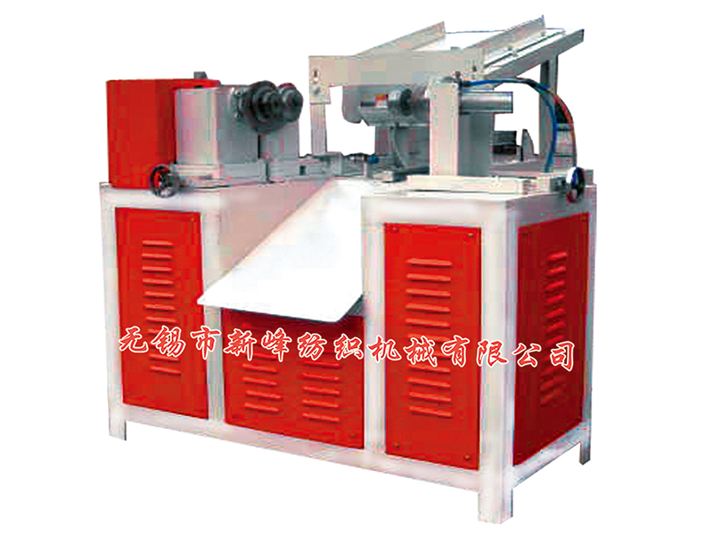 首页|拉斯维加斯9888集团官方网站