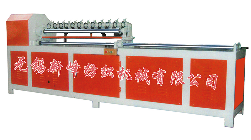 首页|拉斯维加斯9888集团官方网站