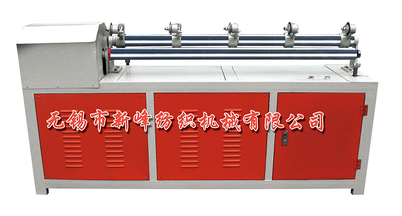 首页|拉斯维加斯9888集团官方网站