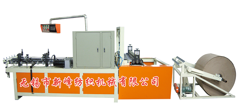 首页|拉斯维加斯9888集团官方网站